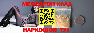 MDMA Обь