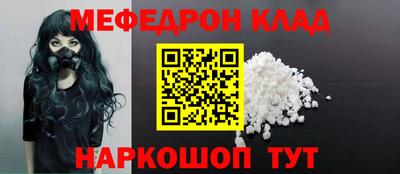 гашишное масло Обнинск