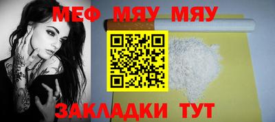 MDMA Обь