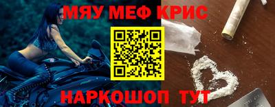 кокаин колумбия Нягань
