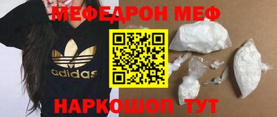 кокаин колумбия Нягань