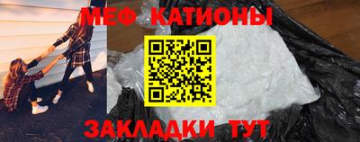 кокаин колумбия Нягань