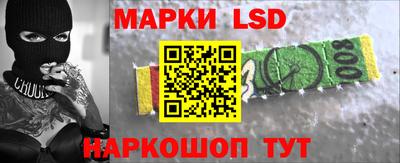гашишное масло Обнинск