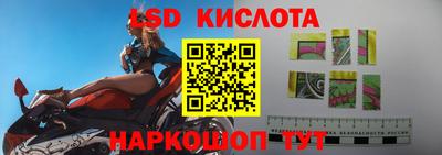 MDMA Обь