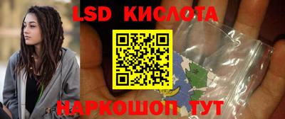 MDMA Обь