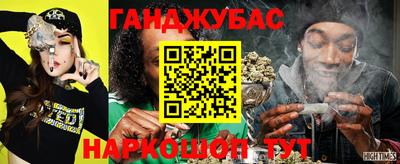кокаин колумбия Нягань