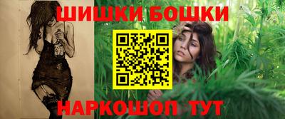MDMA Обь