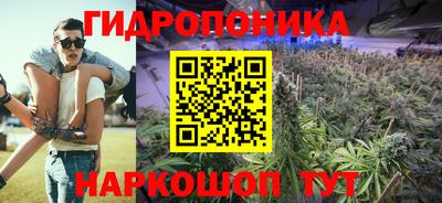 MDMA Обь