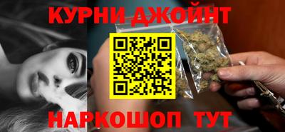 кокаин колумбия Нягань