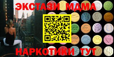кокаин колумбия Нягань