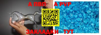 MDMA Обь