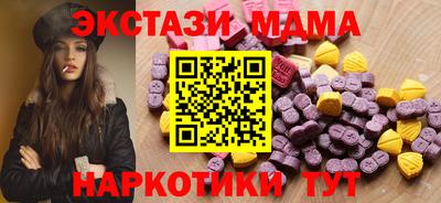 кокаин колумбия Нягань