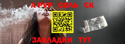 MDMA Обь