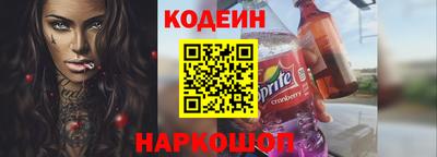 кокаин колумбия Нягань