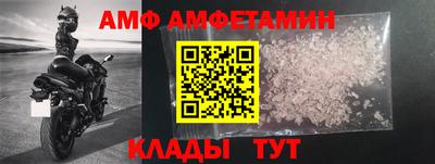 гашишное масло Обнинск