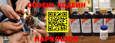 MDMA Обь