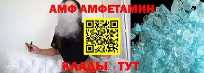 MDMA Обь