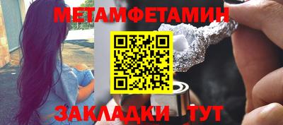 MDMA Обь
