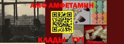гашишное масло Обнинск