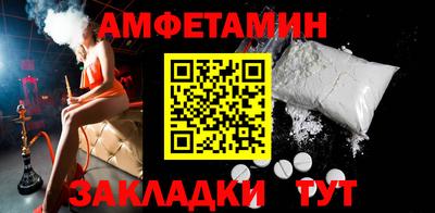 MDMA Обь