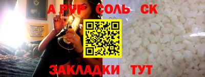 MDMA Обь