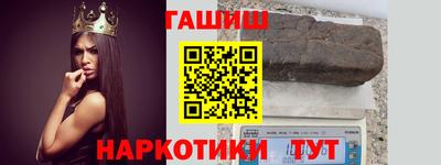 кокаин колумбия Нягань