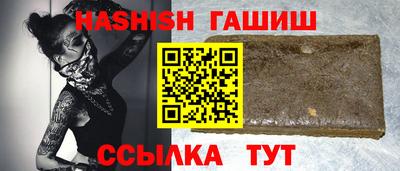 MDMA Обь