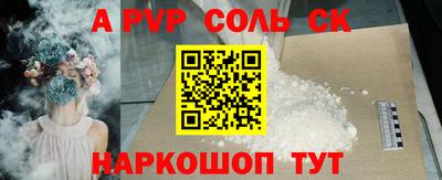 кокаин колумбия Нягань