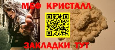 кокаин колумбия Нягань