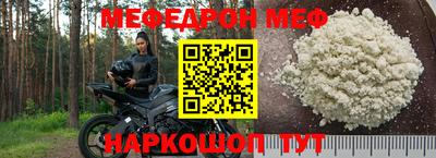 гашишное масло Обнинск