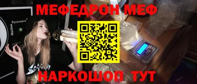 кокаин колумбия Нягань