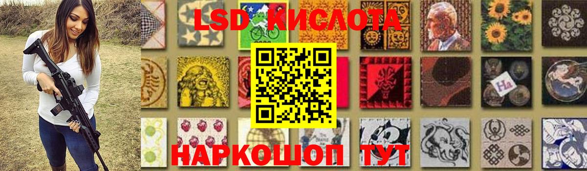 A PVP Самара